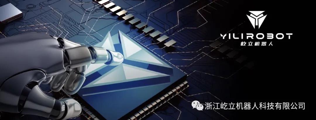 1612322910164263.jpg 微信圖片_20210203112743.jpg