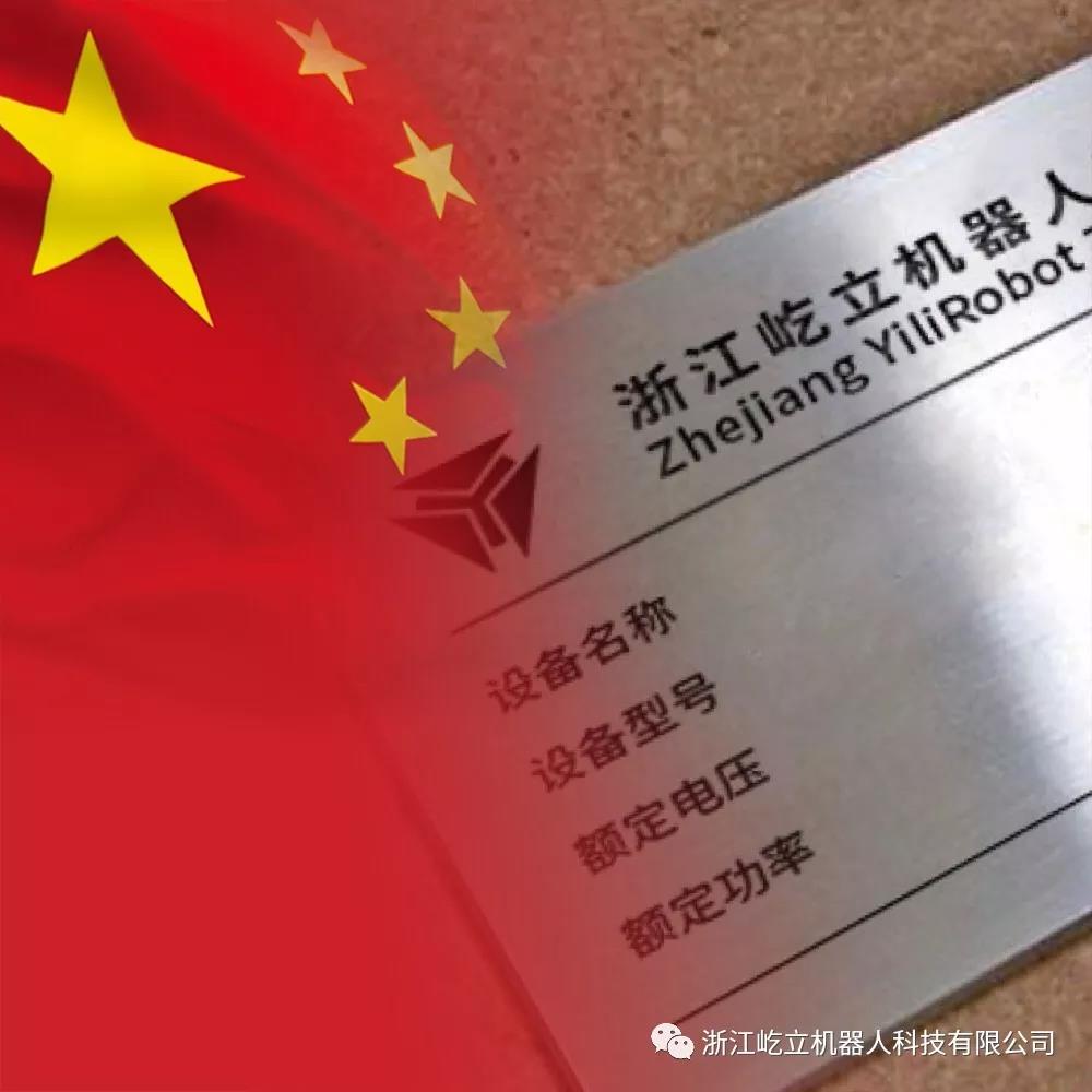 1612322986110960.jpg 微信圖片_20210203112739.jpg